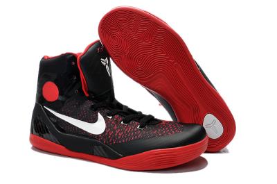 cheap kids' kobe viiii basketball shoes cheap no. 2